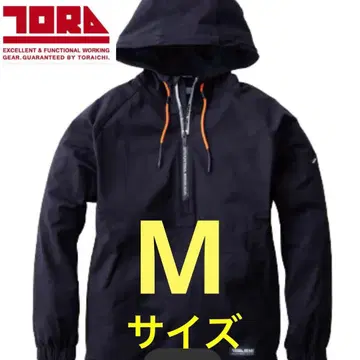 도라이치 5954-519 아노락 블랙 M 사이즈