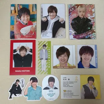 모토키 와쿠 닌코레 카레카 데타카 씰