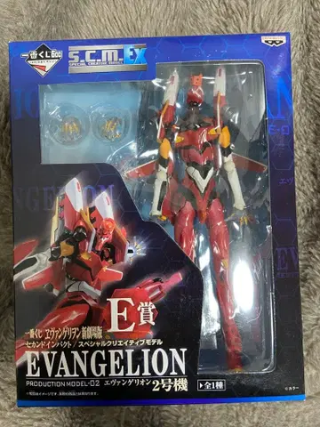 가격 인하 상담해주세요!! 에반게리온 신극장판 제일복권 E상 피규어