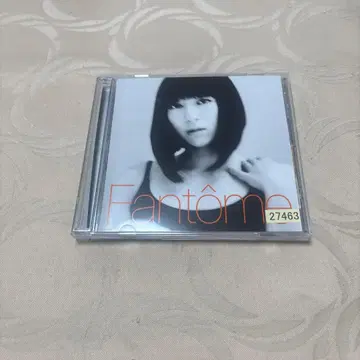 Fantome 우타다 히카루