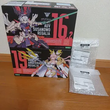 메가미 디바이스 묶음 판매 특전 포함