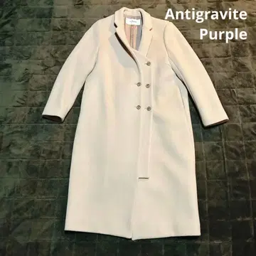 Antigravite Purple 베이지 체스터 롱 코트