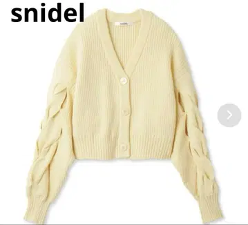 snidel 스나이델 케이블 슬릿 디자인 가디건