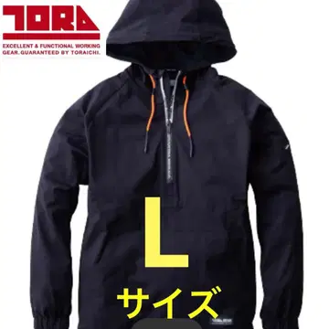 도라이치 5954-519 아노락 블랙 L 사이즈