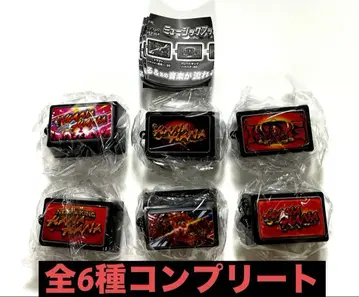 하나하나 뮤직 푸시 버튼 시플라 한정품 미개봉 풀세트