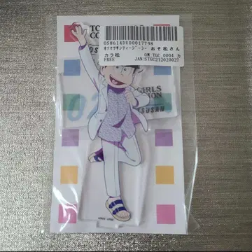 카라마츠 아크릴 스탠드 TGC 오소마츠 6쌍둥이