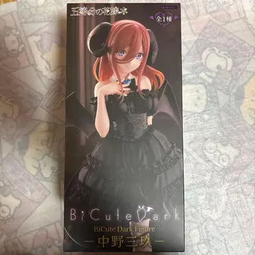 5등분의 신부 BiCute Dark Figure 나카노 미쿠