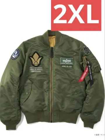 STRICT-G ALPHA [ 건담 철혈의 오펀스 ] 미카즈키 오거스