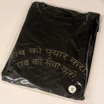 후지이 카제 데미지 롱T (S)