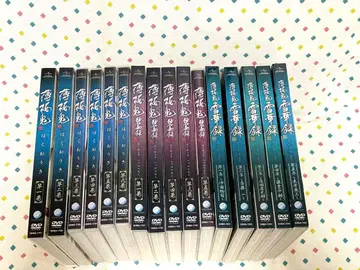 박앵귀 DVD 16권 세트
