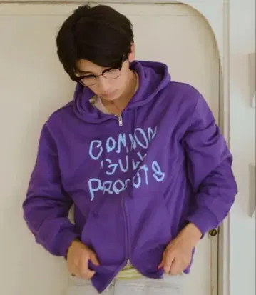 common gull products 후드티 보라색 퍼플 후디