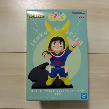 치아피코 이즈쿠미도리야 피규어 미도리야 이즈쿠 어린 시절