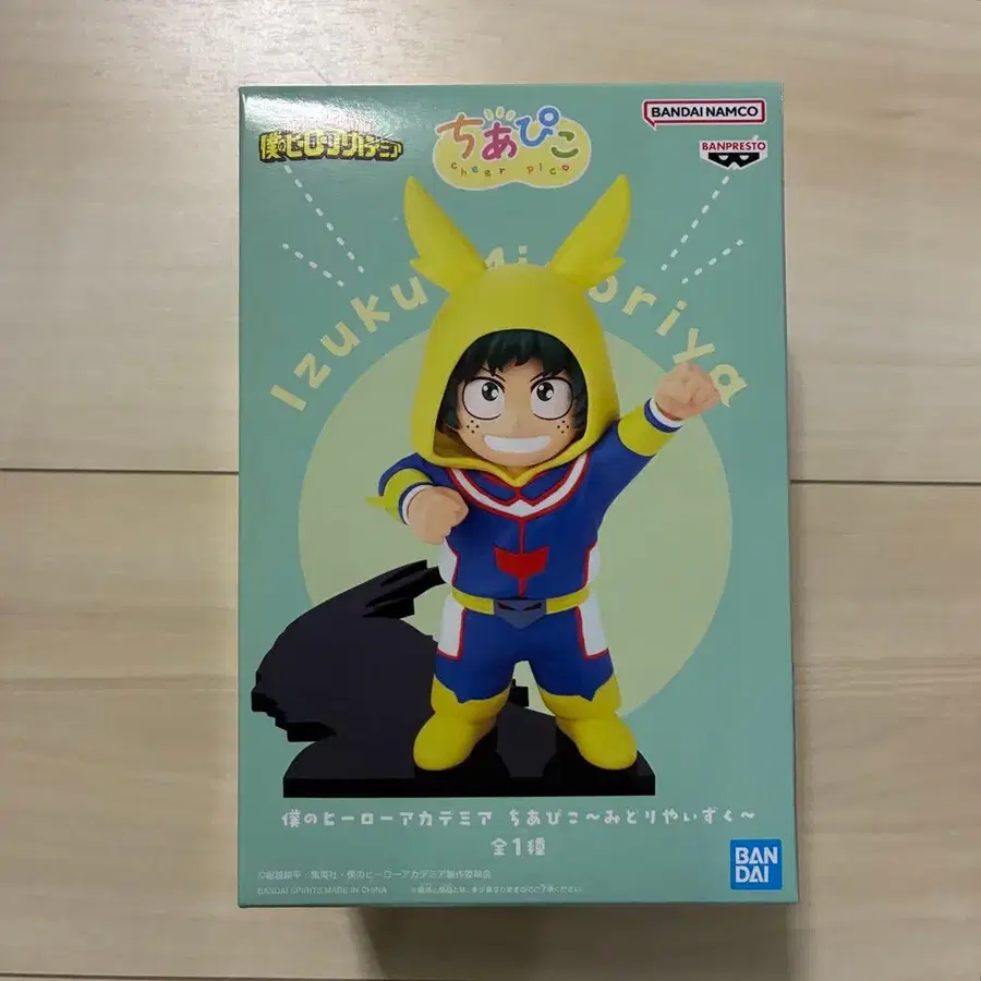 1번째 상품 이미지