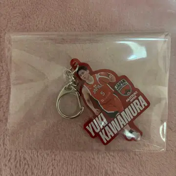 가와무라 유키 키링