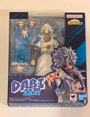 미개봉 새상품 S.H.Figuarts 나의 히어로 아카데미아 다비 피규어