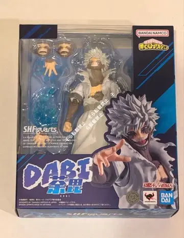 미개봉 새상품 S.H.Figuarts 나의 히어로 아카데미아 다비 피규어