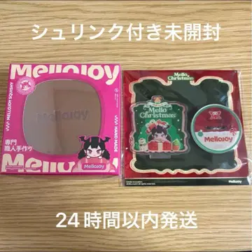 mellojoy 메로조이 수플레 초콜릿