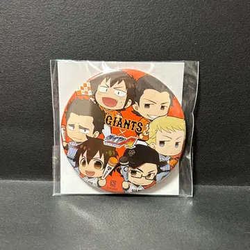 다이아몬드 A 요미우리 자이언츠 콜라보 캔뱃지