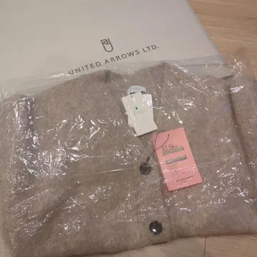 그린 레이블 릴랙싱 베이지 가디건