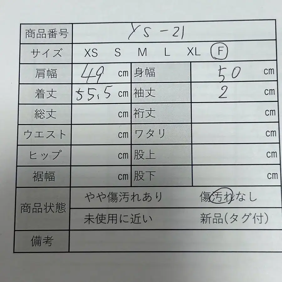 10번째 상품 이미지