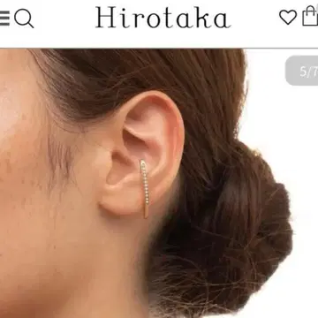 HIROTAKA 새상품급 k10 캐비아 펄 이어커프