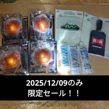 제일복권 드래곤볼 스냅 컬렉션 2 F상 스트랩 4점 등 세트