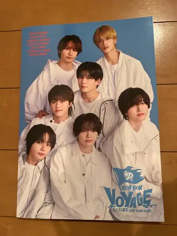 나니와단시 BONBON VOYAGE 팜플렛