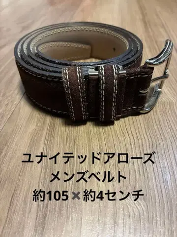 유나이티드 애로우즈 브라운 스웨이드풍 벨트