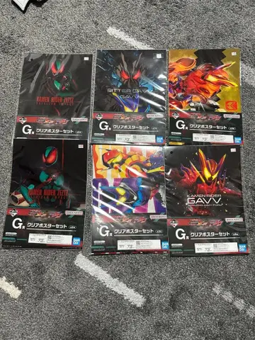제일복권 가면라이더 제츠 & 가면라이더 가브 G상 클리어 포스터 6종