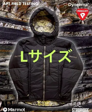 STABRIDGE Marmot PRIMALOFT BELAY PARKA L