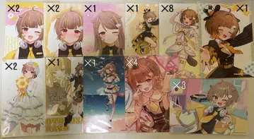 오토노세 라코 브로마이드 낱개 판매 가능