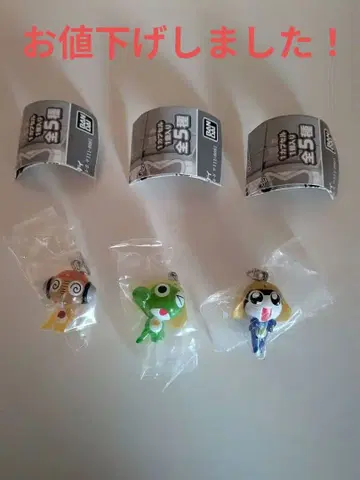 개구리 중사 케로로 메지루시 액세서리 3개 세트