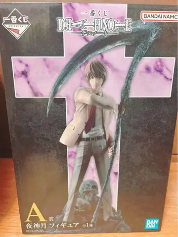 데스노트 제일복권 A상 야가미 라이토 피규어