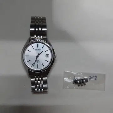 빈티지 킹세이코