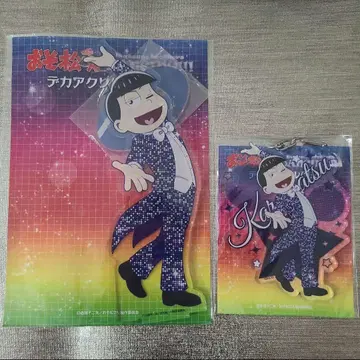 카라마츠 댄싱 아크릴 스탠드 오소마츠 6쌍둥이