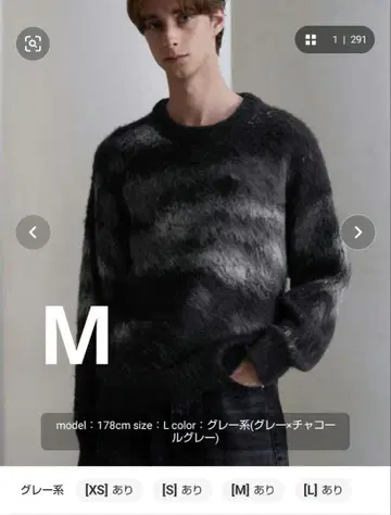 CLEL 알파카 블렌드 샤기 니트