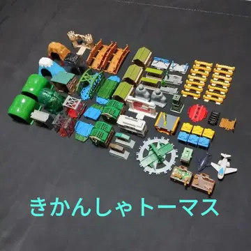 토마스와 친구들 프라레일 시리즈 스트럭처 여러가지 묶음 판매