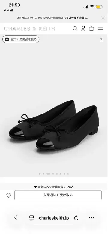 오픈토 리본 포함 플랫슈즈 블랙