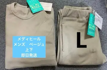 메디힐 룸 트레이너 & 팬츠 상하의 세트 L 베이지 택 포함