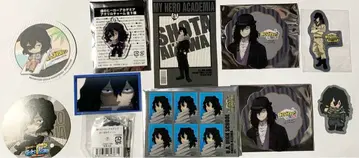 히로아카 아이자와 쇼타