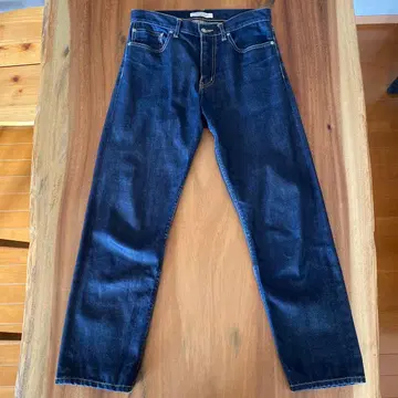 beautiful people 테이퍼드 데님