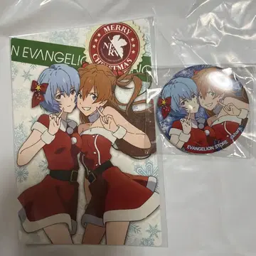 EVA STORE 오리지널 크리스마스: 레이 & 아스카