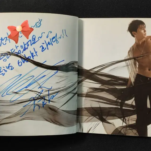 동방신기 TVXQ  mirotic 친필 싸인 앨범