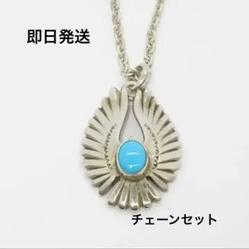 빙고 브라더스 이글 중