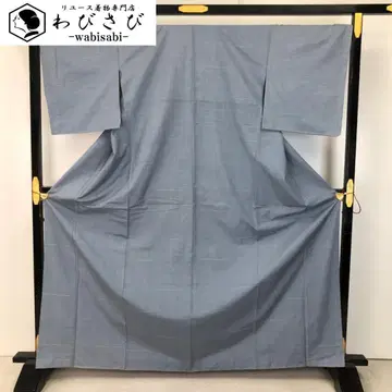 명주 기모노 직조 무늬 청 회색 교육용 실 톨 사이즈 K-5613