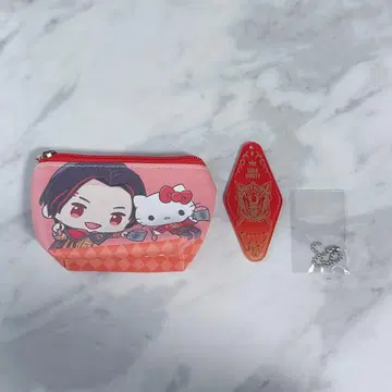 킹오거 심볼 키링 삼각형 미니 파우치 슈고담 기라