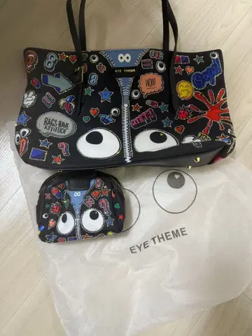 아이 테마 토트백과 파우치 세트