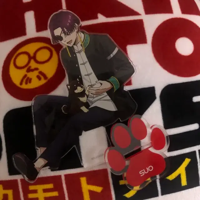 스오 아크릴스탠드