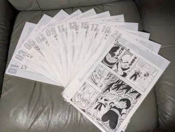 제일복권 DRAGON BALL 40th ~그 첫 번째~ G상 컴플리트