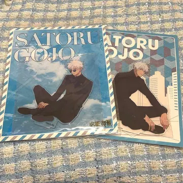 주술회전 고죠 사토루 아크릴 스탠드 세트